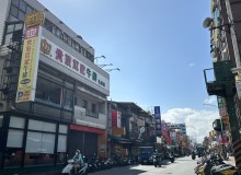 S__53207134